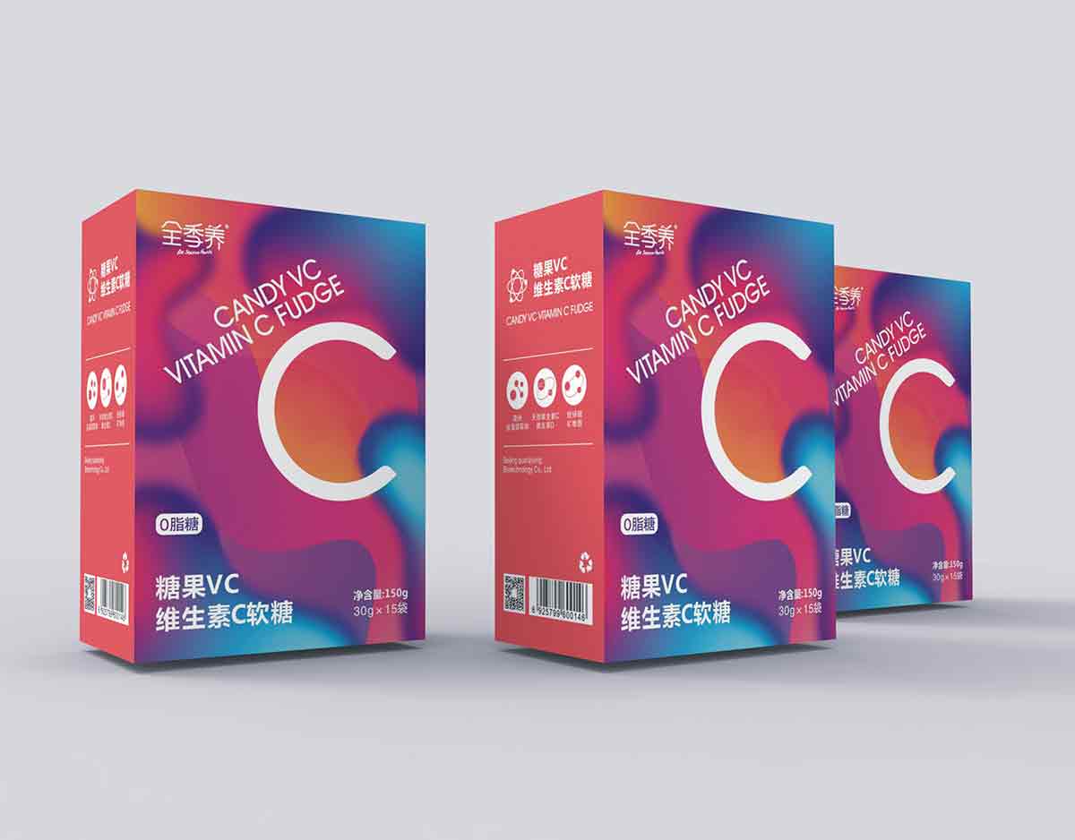 保健品牌