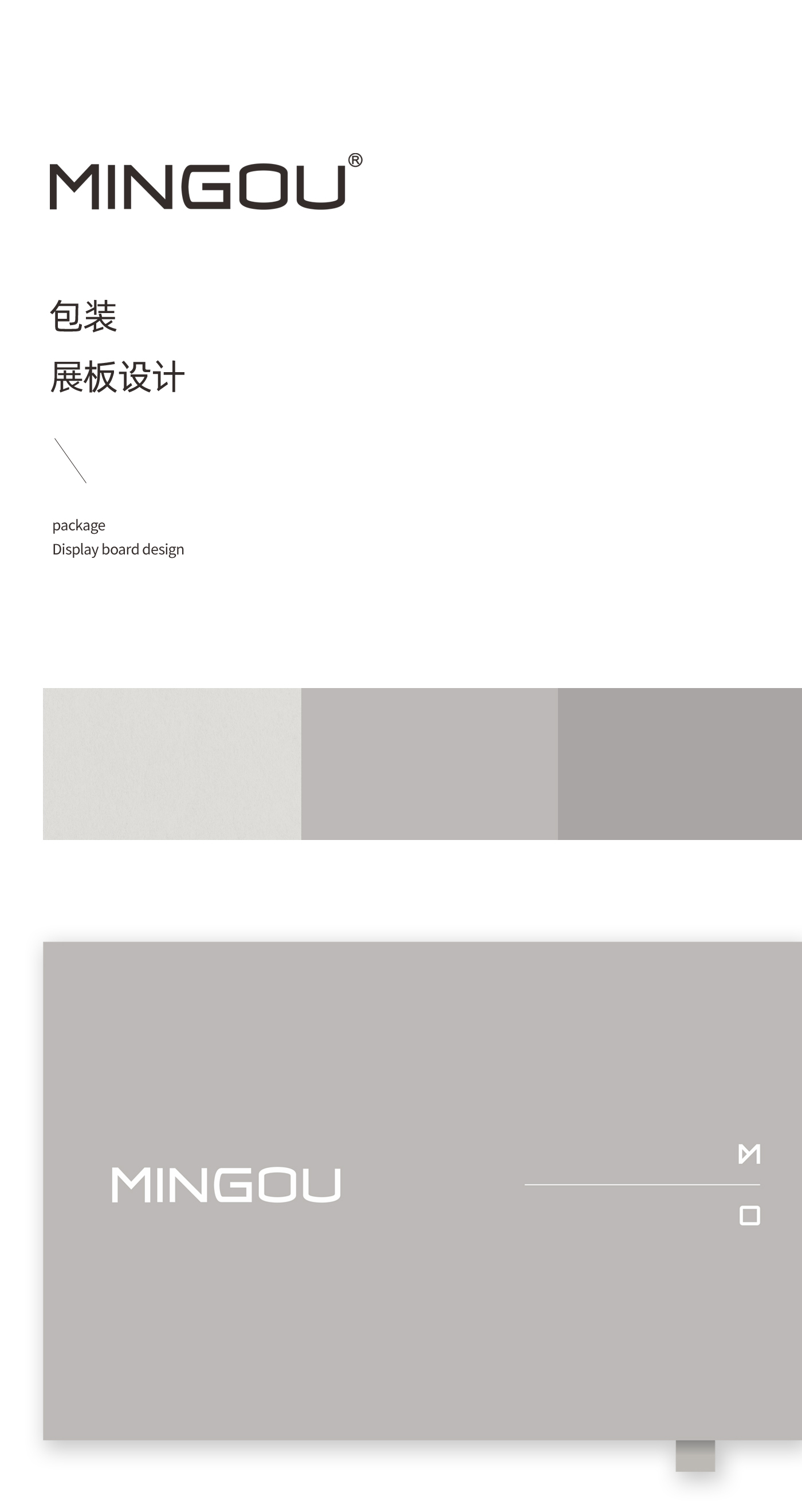 名歐詳情頁(yè)_02.jpg