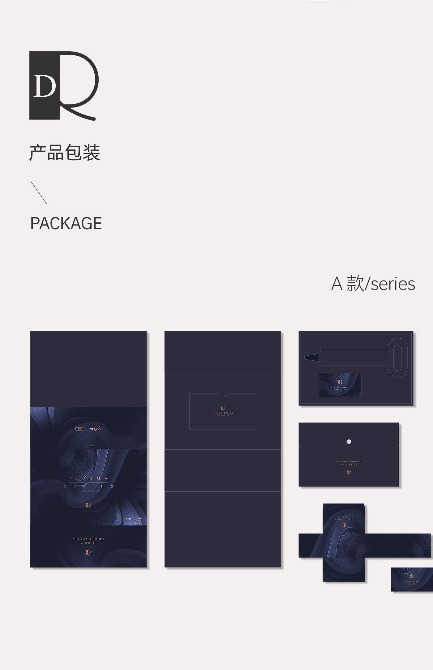 詳情頁(yè)_02.jpg