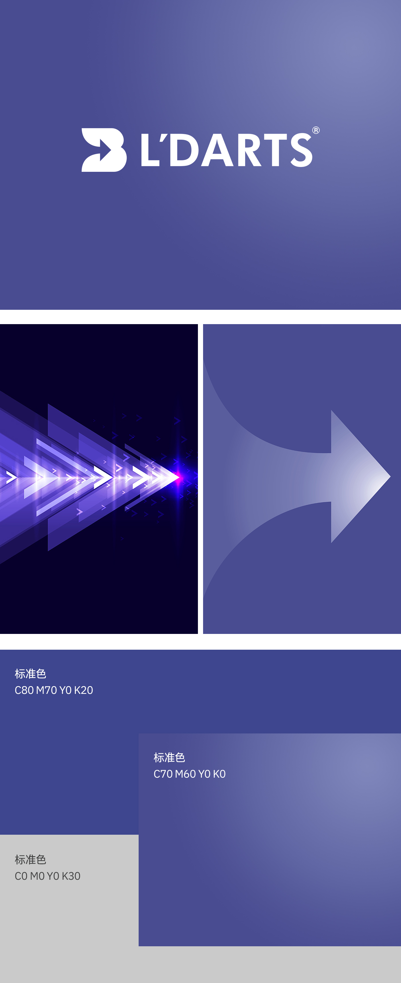 詳情頁(yè)_02.jpg