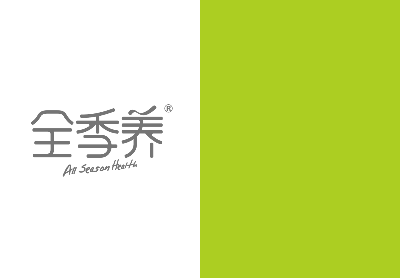 動(dòng)畫(huà)03-2.gif