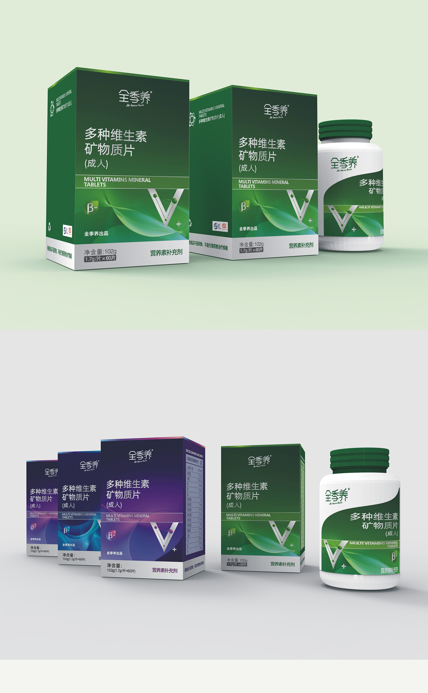詳情頁(yè)-C_08.jpg