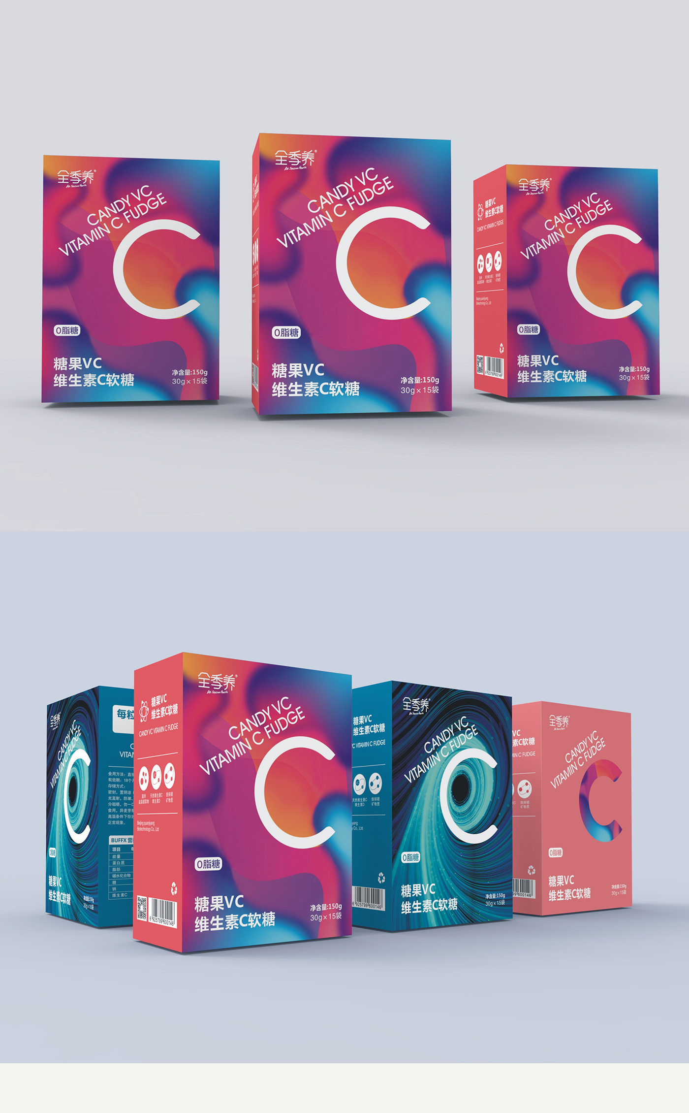 詳情頁(yè)-C_10.jpg